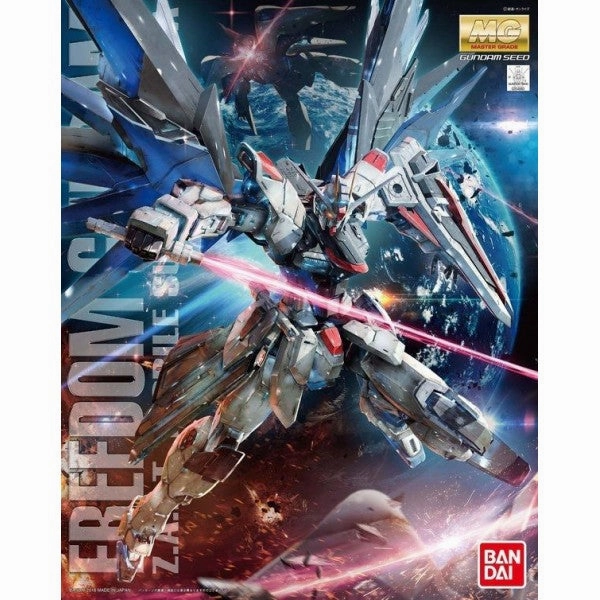 Bandai Hobby MG 1/100 Freedom Gundam (Ver 2.0) 'Gundam SEED' (5061611) Event specific