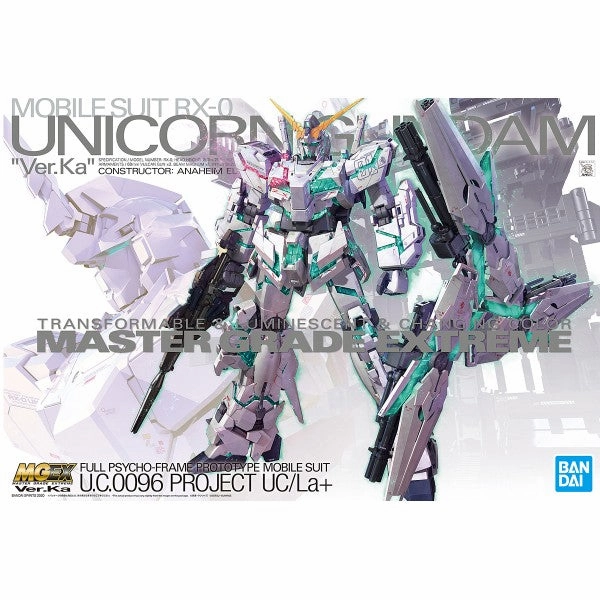 Chibi Figure Bandai Hobby MGEX 1/100 Unicorn Gundam Ver. Ka (5060277)