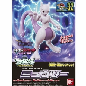 Bandai Hobby POKEMON MODEL KIT MEWTWO (5058111) Cute Figure