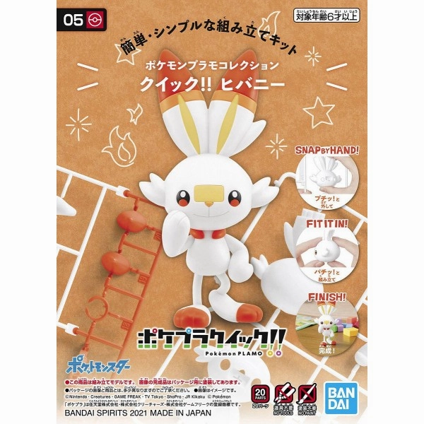 Vinyl Statue Anime Merchandise Bandai Hobby Pokemon Model Kit Quick!! #05 Scorbunny (5061572)