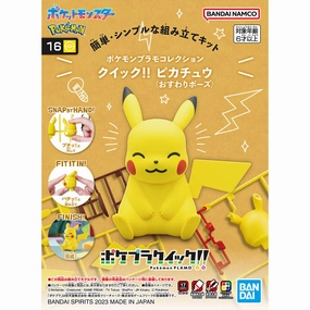 Limited Product Bandai Hobby Pokemon Model Kit Quick!! #16 PIKACHU (SITTING POSE) (5066014)