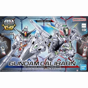 Limited Goods Bandai Hobby SD Cross Silhouette #20 Gundam Calibarn