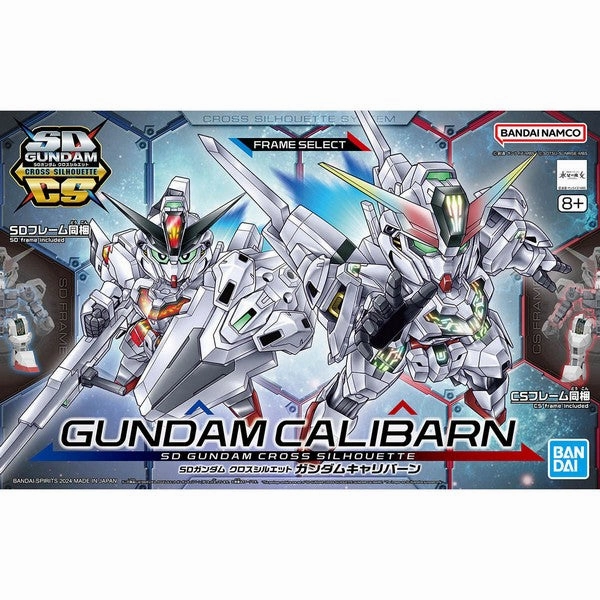 Limited Goods Bandai Hobby SD Cross Silhouette #20 Gundam Calibarn