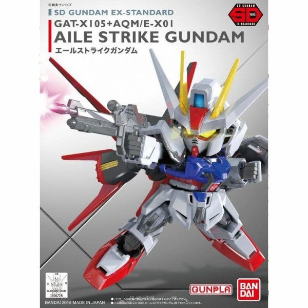 Bandai Hobby SD-EX Standard #002 Aile Strike Gundam (5065616) Movie Article