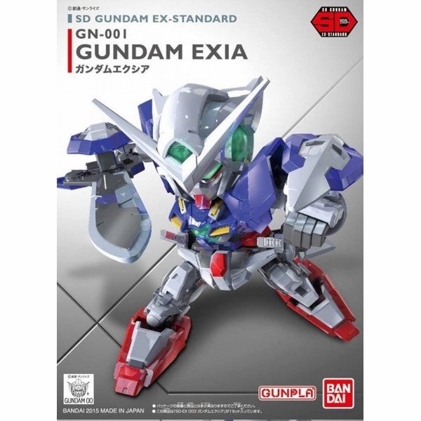 Metallic Finish Multi Pack Bandai Hobby SD-EX Standard #003 Gundam Exia