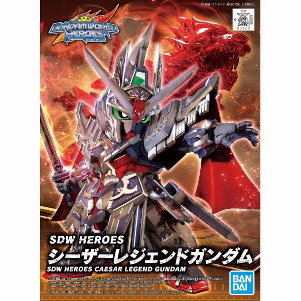 Action Object Bandai Hobby SDW Heroes #19 Caesar Legend Gundam (5062170)