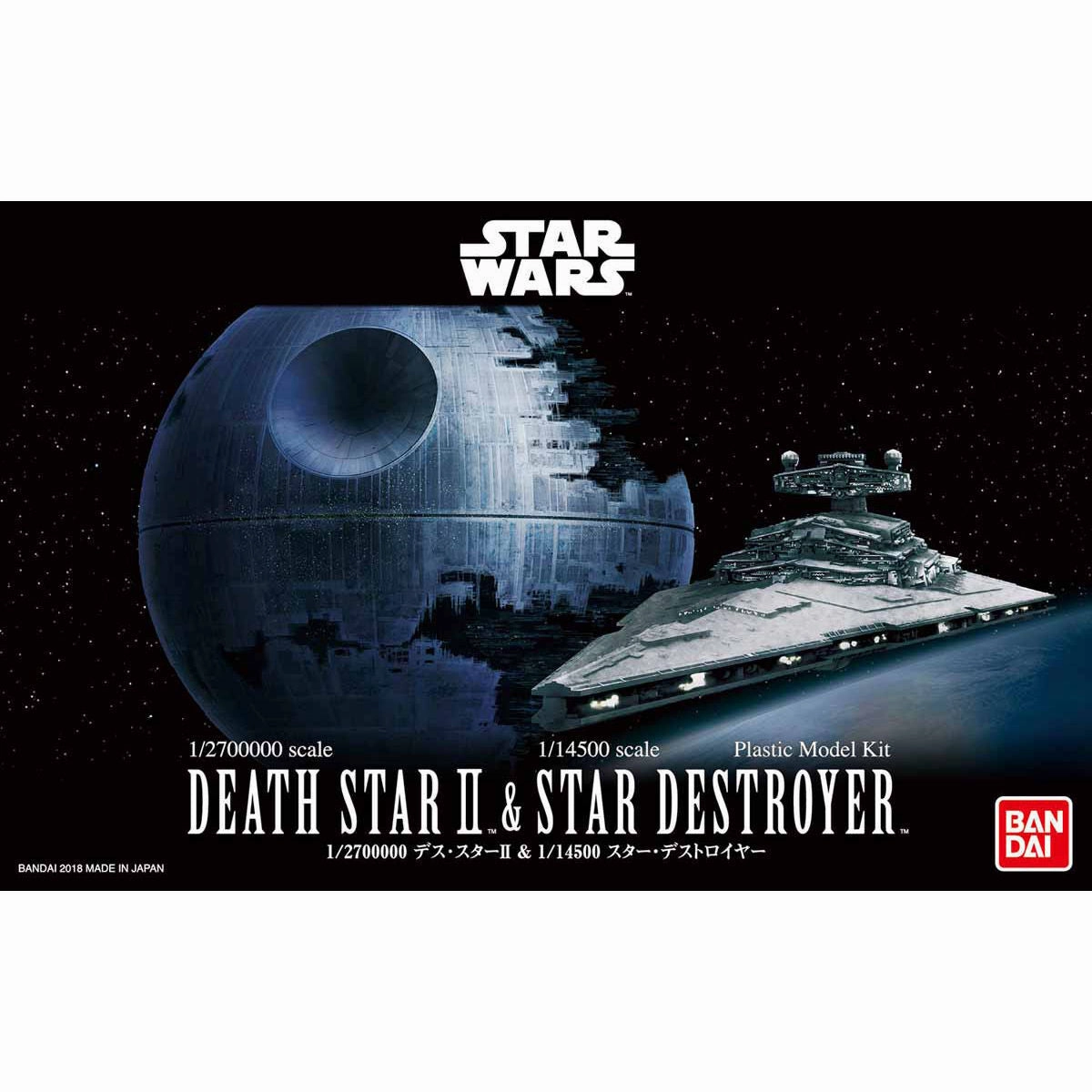 Adventure Character Bandai Hobby Star Wars 1/2700000 DEATH STAR II & 1/14500 STAR DESTROYER