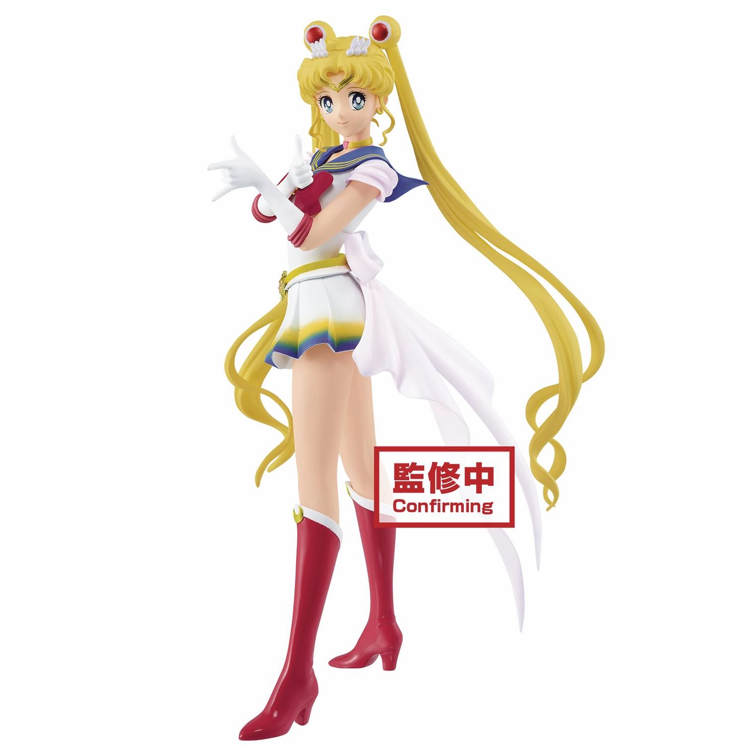 Chibi Hobby BANPRESTO Sailor Moon Eternal Glitter & Glamours Super Sailor Moon (Ver.A)