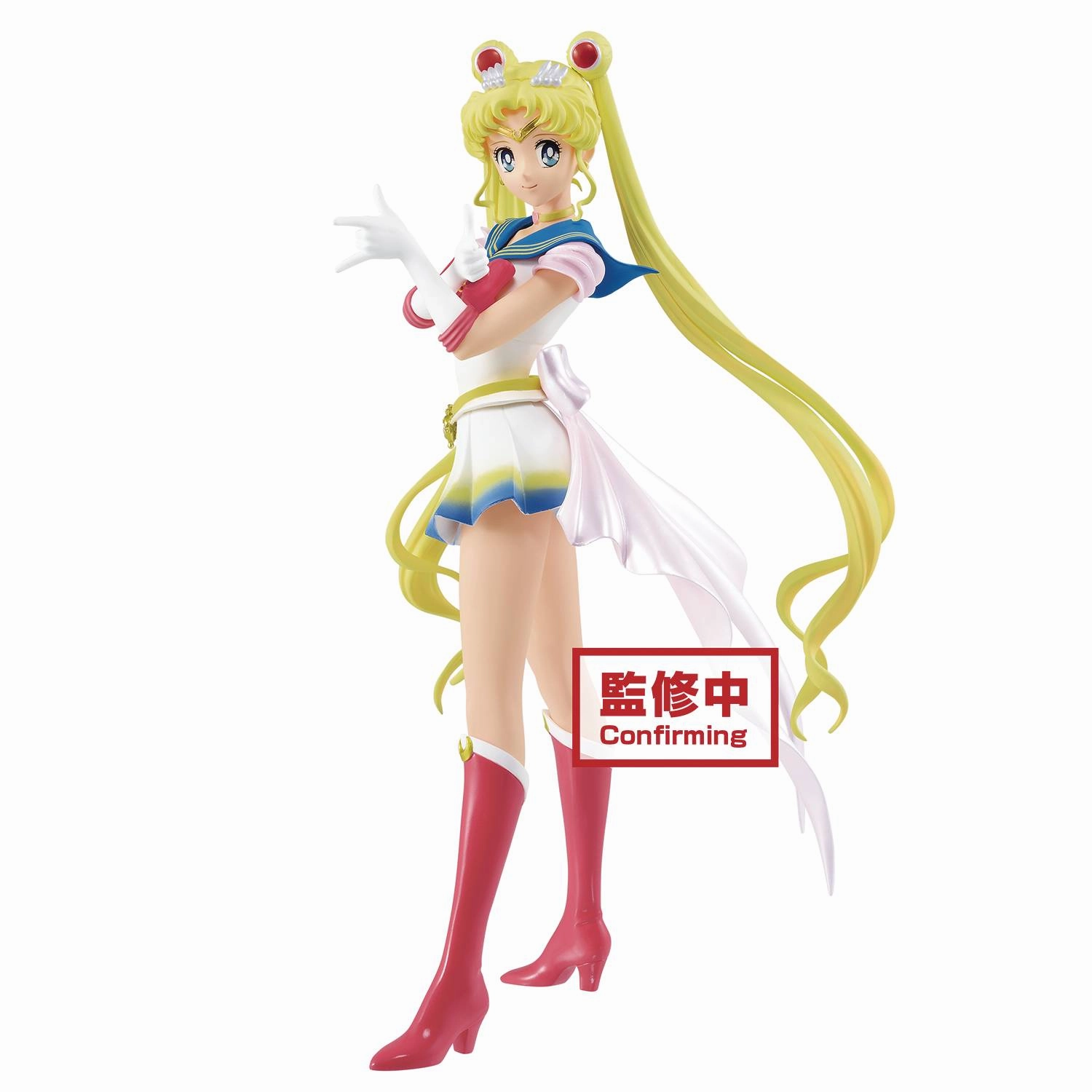 BANPRESTO Sailor Moon Eternal Glitter & Glamours Super Sailor Moon (Ver.B) Gender Neutral