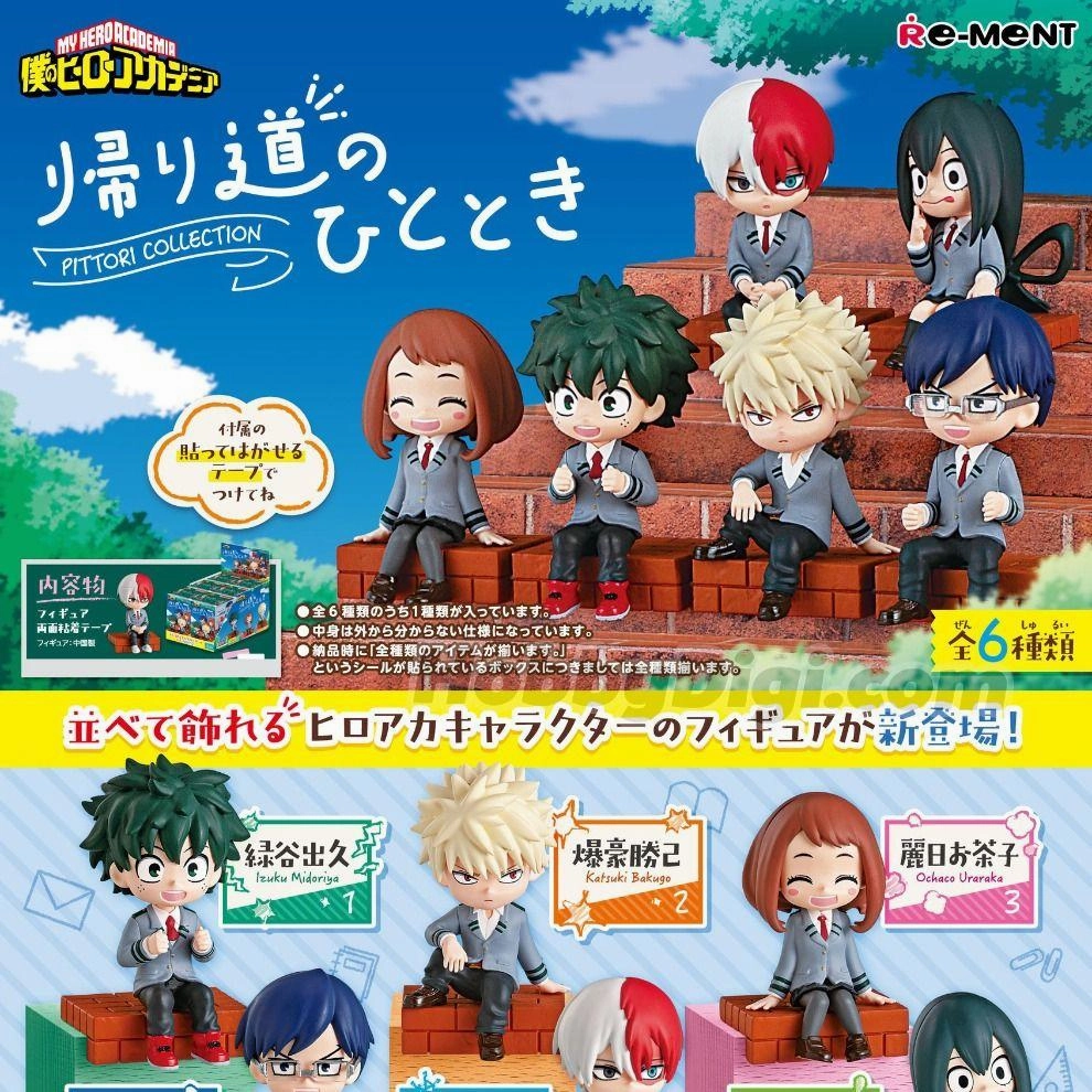 Limited Art Designer Decor Re-Ment "My Hero Academia" Pittori Collection  - A Moment On The Way Home - (Each)
