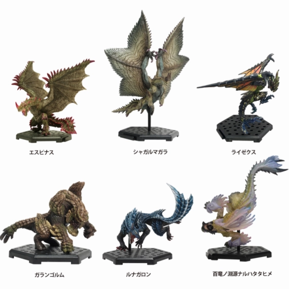 Art Display Capcom Figure Builder Monster Hunter Standard Model Plus THE BEST Vol. 22?23?24 (set of 6)