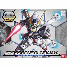 Bandai Hobby SD Cross Silhouette Crossbone Gundam X1 Loyal Customer
