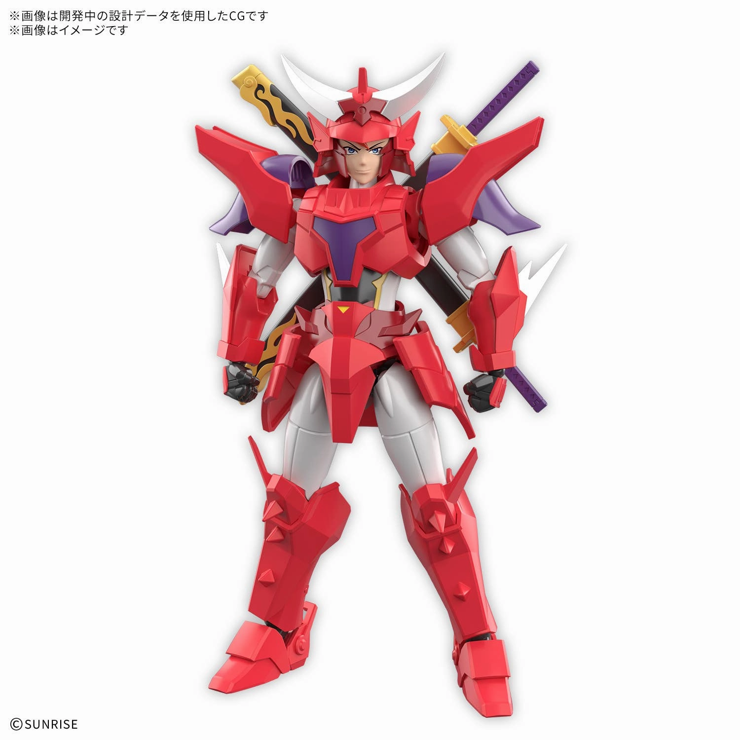 Sky Animal Bandai Hobby 30MF Yoroi-Shinden Samurai Troopers(Ronin Warriors) Gai of the Heat