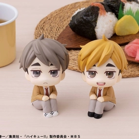 Lookup Haikyu Atsumu Miya ?? Osamu Miya (with gift) Brand Advocate