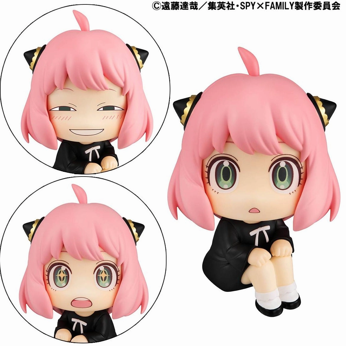 Vinyl Goods Gaming Goods Lookup SPY??FAMILY Anya Forger Special Ver. (with gift)