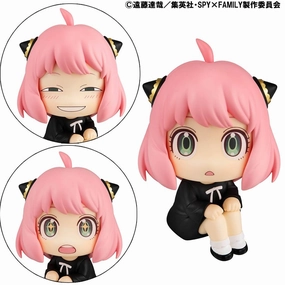 Vinyl Goods Gaming Goods Lookup SPY??FAMILY Anya Forger Special Ver. (with gift)