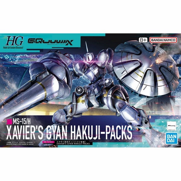 Designer Figure Bandai Hobby HG 1/144 "GQuuuuuuX" XAVIER'S GYAN HAKUJI-PACKS