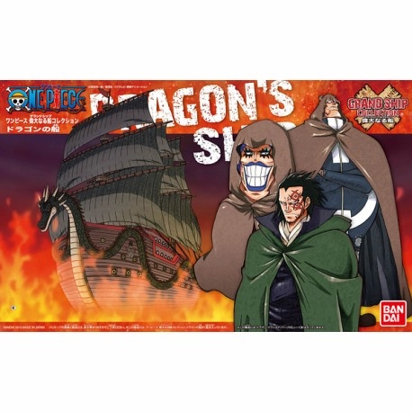 Limited Creation Superhero Hobby Bandai Hobby Grand Ship Collection - Dragon's Ship 'One Piece'