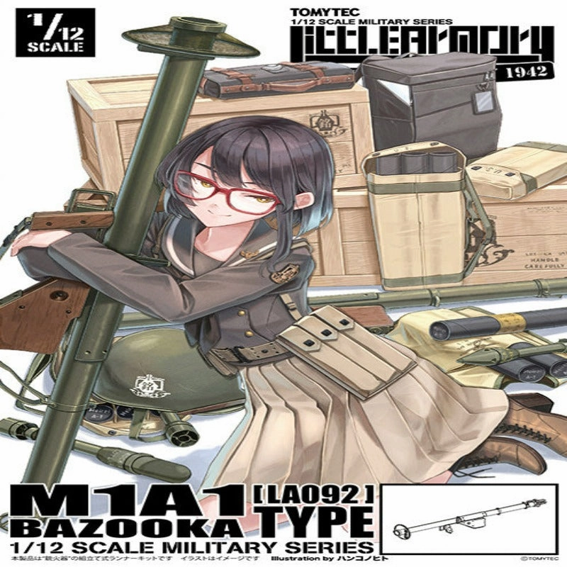 TomyTec Little Armory 1/12 LA092 M1A1 Bazooka Type Mainstream Appeal
