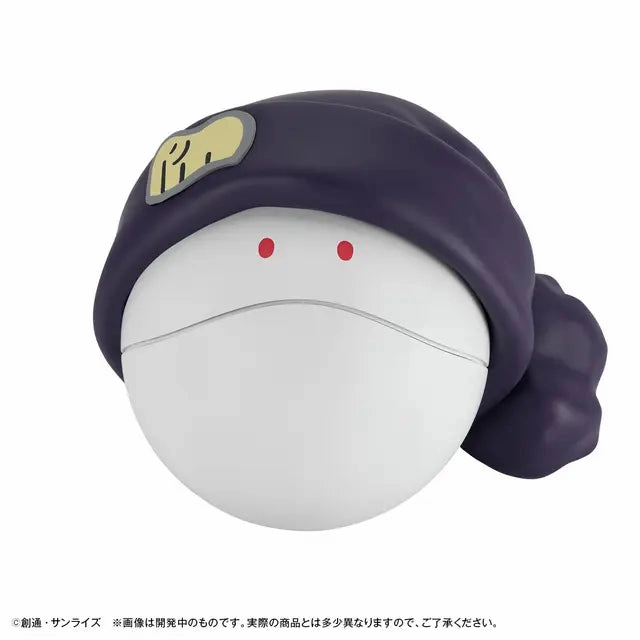Character Bank Standard Mobile Suit Gundam GQuuuuuuX Haro (with gift) Brand Collaboration