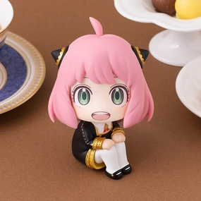 Vintage Toy Premium Piece Lookup SPY??FAMILY Anya Forger (with gift)