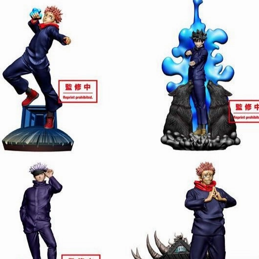 Jujutsu Kaisen MEGAHOUSE PETITRAMA Vol.1 (Set of 4 Characters) Gaming Sculpture