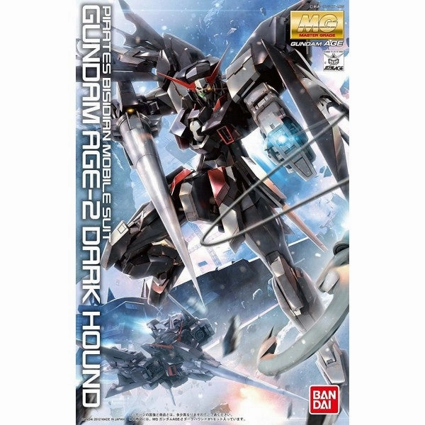 Bandai Hobby MG 1/100 Gundam AGE-2 Dark Hound 'Gundam AGE' (5062844) Anime Goods