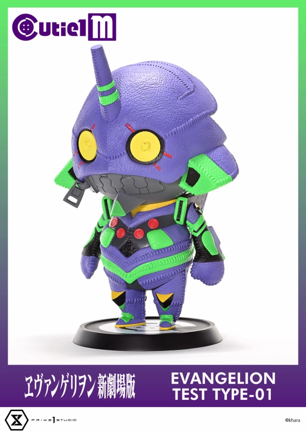 Classroom Decor Pirate Model Prime 1 Studio Cutie1 M Evangelion Evangelion Test Type-01
