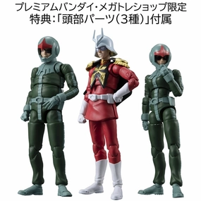 G.M.G. Mobile Suit Gundam MEGAHOUSE Principality of Zeon Army Soldier 04??05??06 Normal Suit Soldier & Char Aznable Set??with gift?? PVC Figure