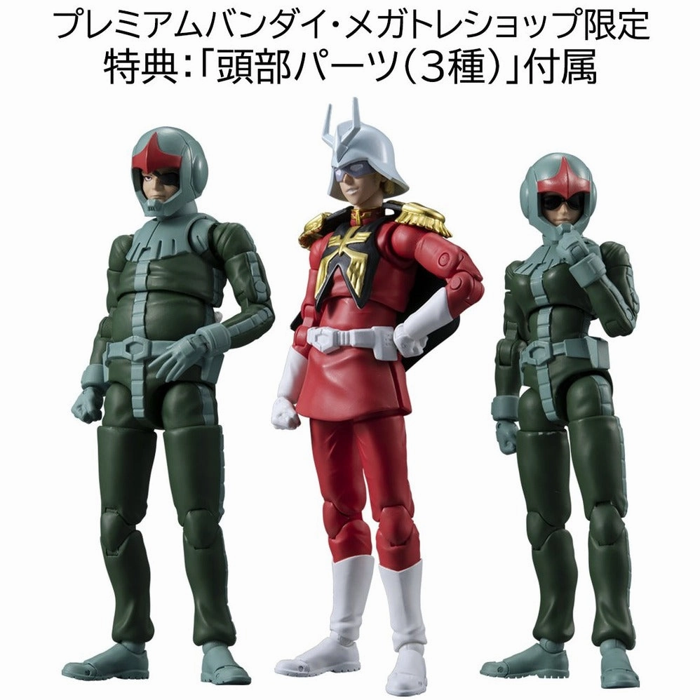 Collectible Object G.M.G. Mobile Suit Gundam MEGAHOUSE Principality of Zeon Army Soldier 04??05??06 Normal Suit Soldier & Char Aznable Set??with gift??