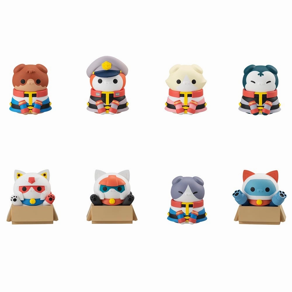 Cult Classic Nyandam We Are Earth Federation Forces! "Mobile Suit Gundam " Mega Cat Project (Each)