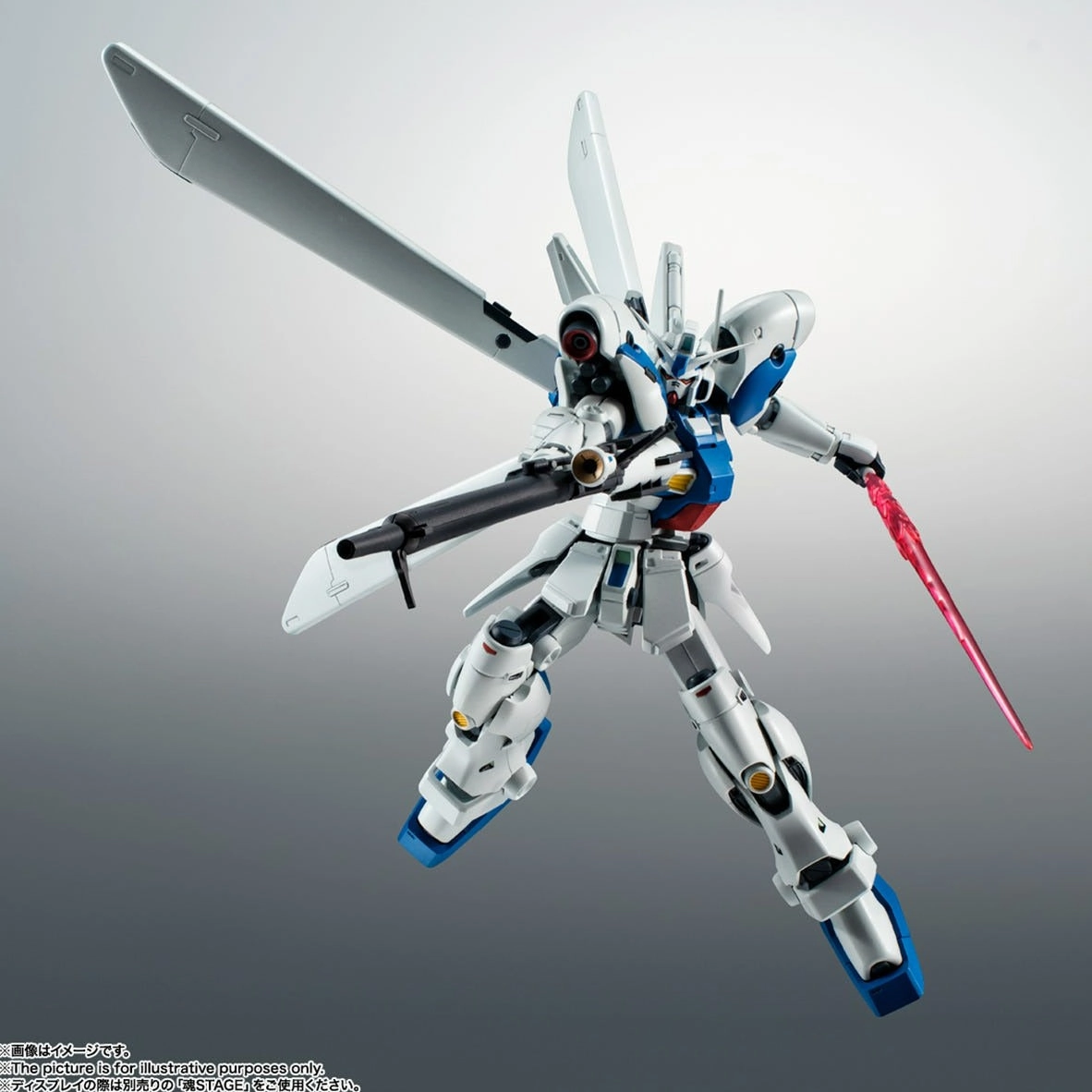 <SIDE MS> RX-78GP04G Gundam GP04 Gerbera ver. A.N.I.M.E. "Mobile Suit Gundam 0083: Stardust Memory" The Robot Spirits Hidden Gem