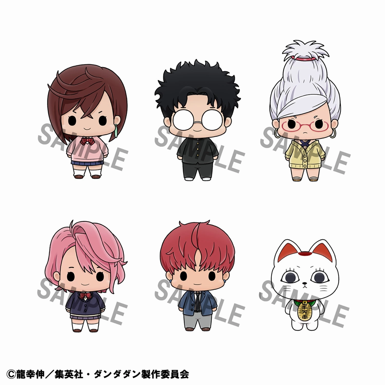 Chokorin Mascot TV Anime ??DAN DA DAN?? set (Set of 6) Desktop Decor Cute Collectible