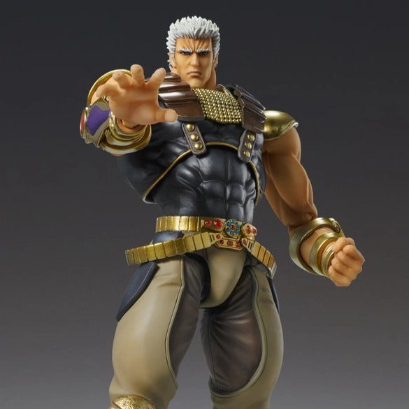 Chozokado Fist of the North Star [RAOH] Marine Life