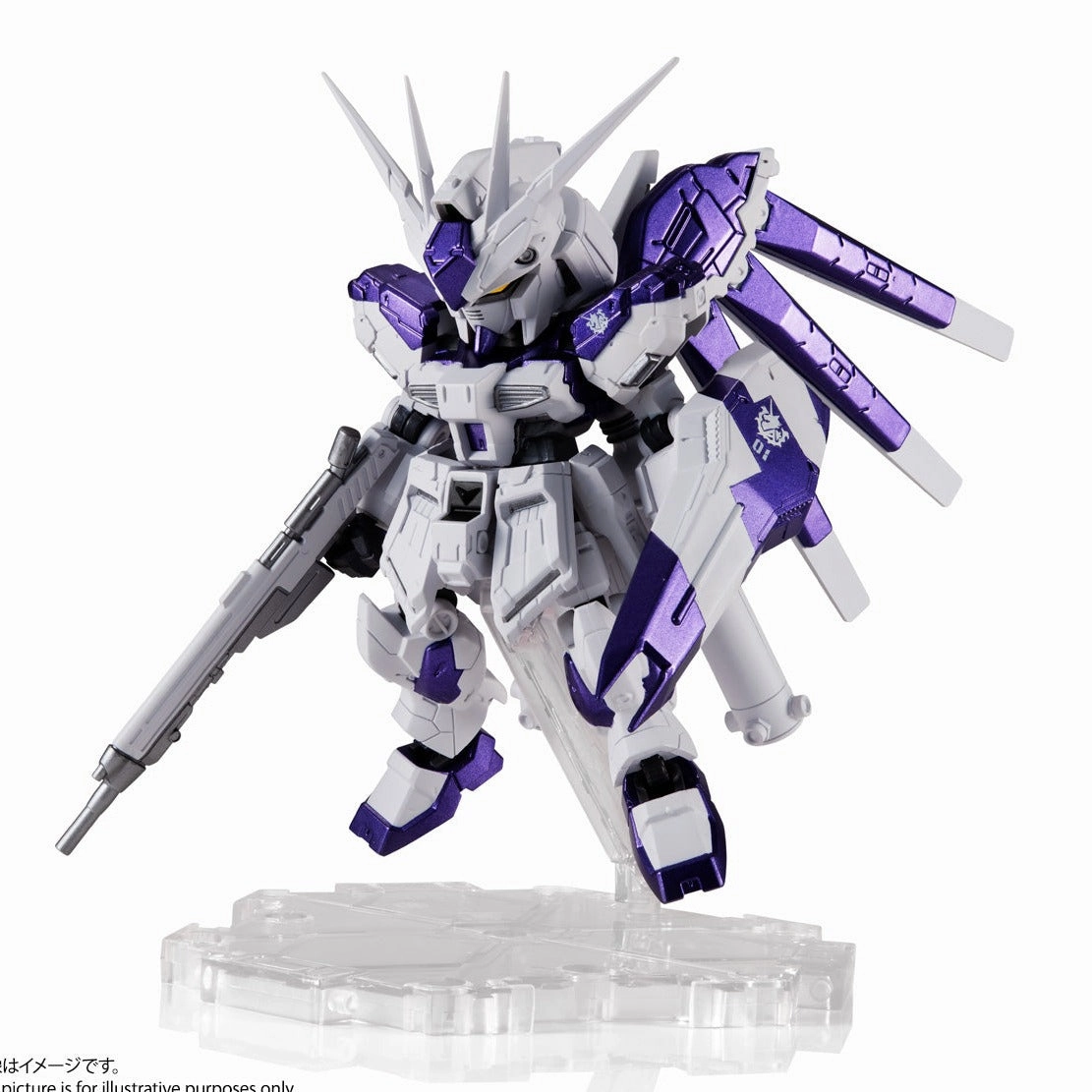 Wall Mounted Anime Piece NXEDGE STYLE  [MS UNIT] Hi-?? GUNDAM (TOKYO LIMITED Ver.)