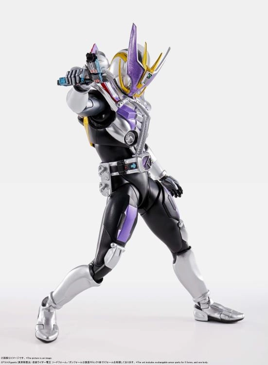 S.H.Figuarts Shinkocchou Seihou Kamen Rider Den-O Sword Form & Gun Form Personalized Card