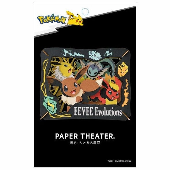 Toy Figurine Eevee Evolutions "Pokemon" Paper Theater (PK-007)