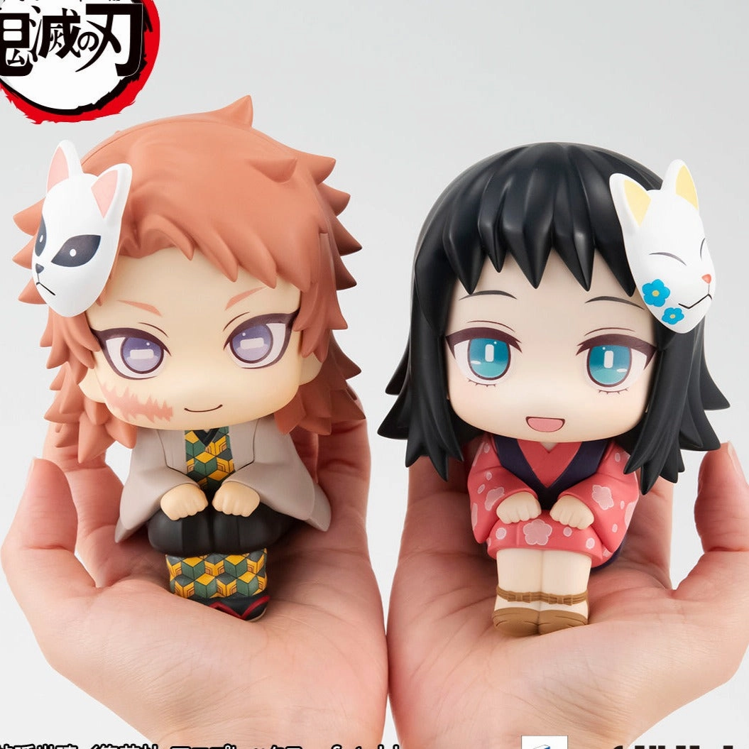 Gaming Model Lookup Demon Slayer Sabito & Makomo (with gift)