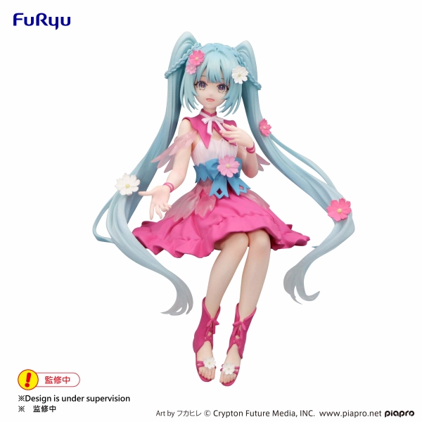 Designer Collection Designer Display Hatsune Miku Noodle Stopper Figure - Flower Fairy Cosmos -