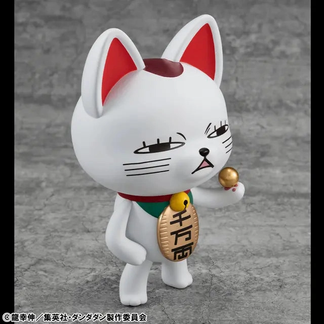 Occultic Sofubi collection DAN DA DAN Turbo Granny Fortune Cat Ver.2 Superhero Collectible