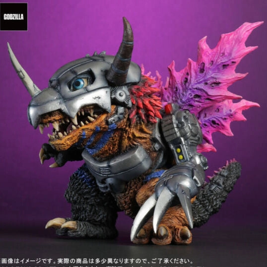Mainstream Appeal Defo-Real HellMetalGreymon "G" Corruption Mode "Godzilla x Digimon"