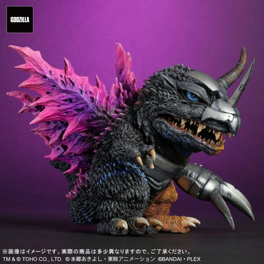 Defo-Real HellMetalGreymon "G" Corruption Mode "Godzilla x Digimon" Anime Model