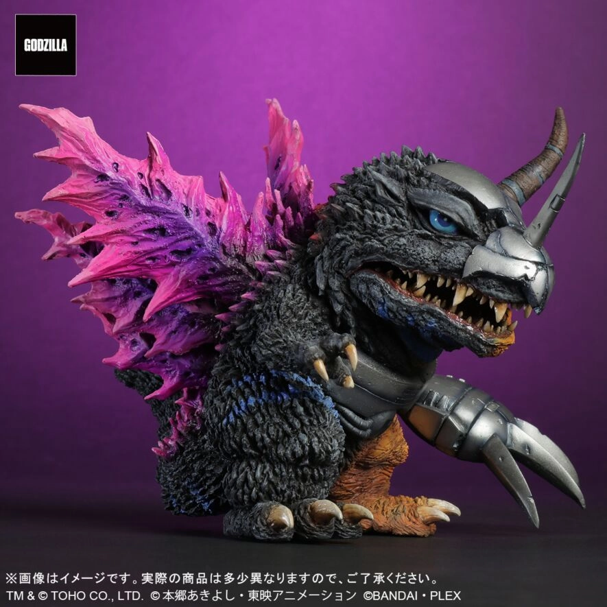 Creature Replica Fall Decor Defo-Real HellMetalGreymon "G" Corruption Mode "Godzilla x Digimon"
