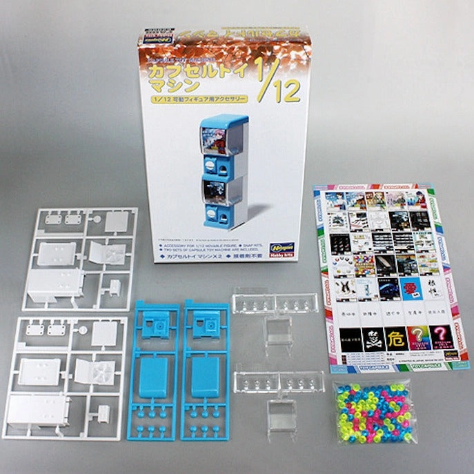 1/12 Capsule Toy Machine Special Color Race Car Driver