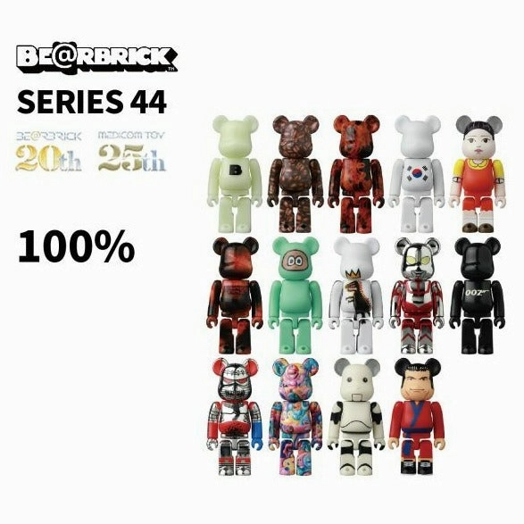 Smart Toy Toy Line BE@RBRICK Series 44 (Single Blind Box)