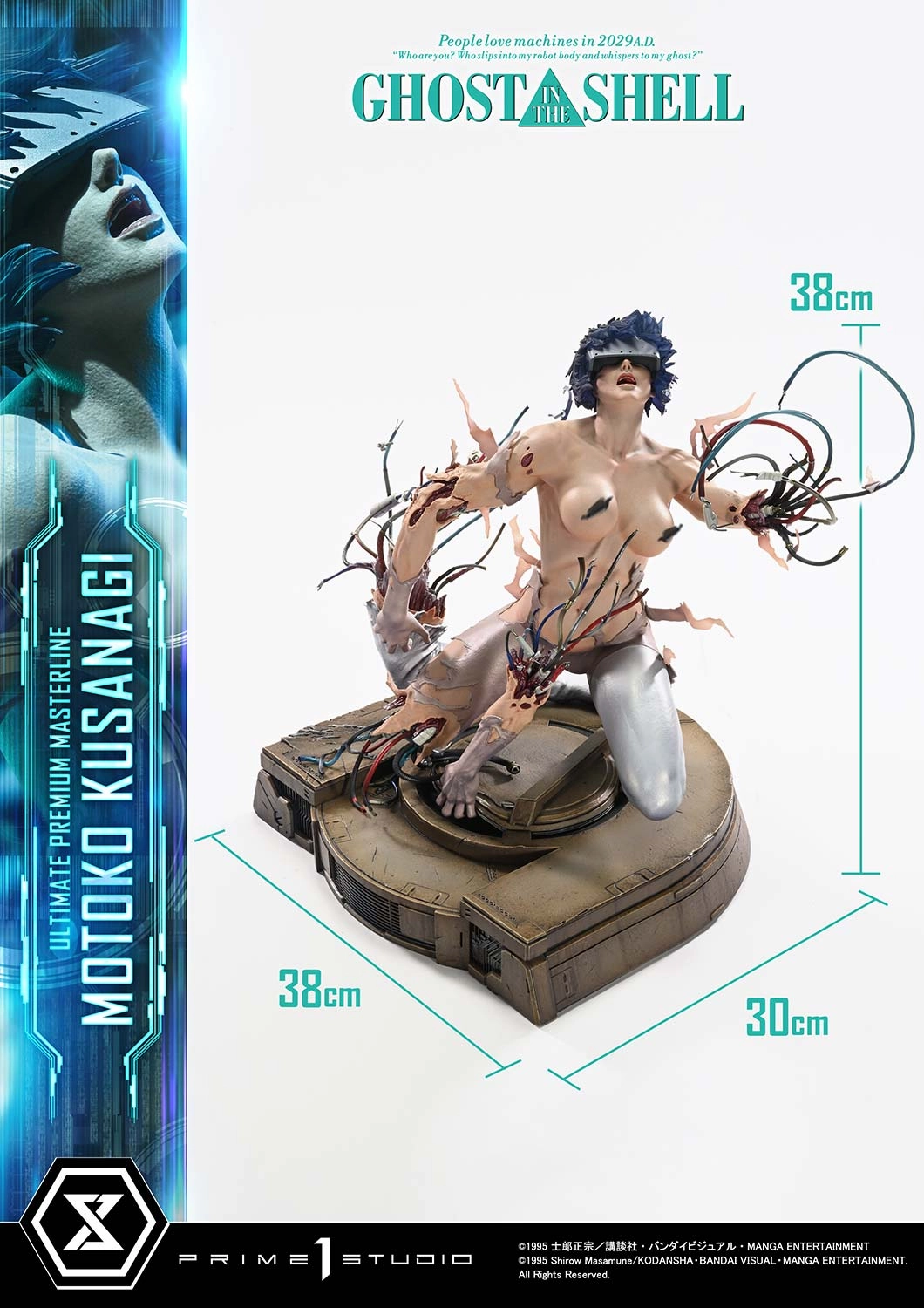Prime 1 Studio Ultimate Premium Masterline GHOST IN THE SHELL Motoko Kusanagi Collectible Sculpture Premium Showcase