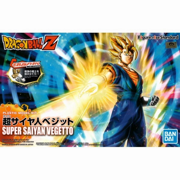 Bandai Hobby Figure-rise Standard SUPER SAIYAN VEGETTO Vinyl Collection Superhero Showcase