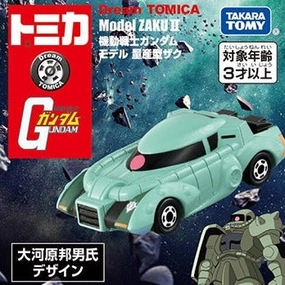 Dream Tomica SP Mass Production Zaku Car Assembly Required Anime Item