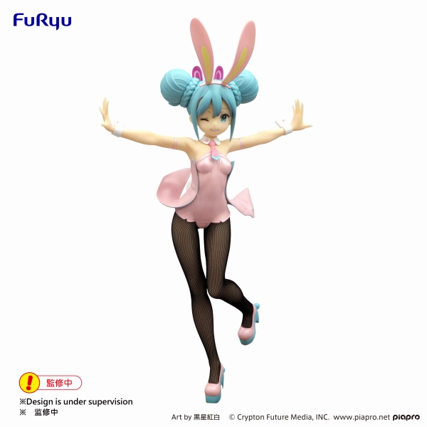 Holiday themed Hatsune Miku BiCute Bunnies Figure - Wink Pearl Pink Color ver. -