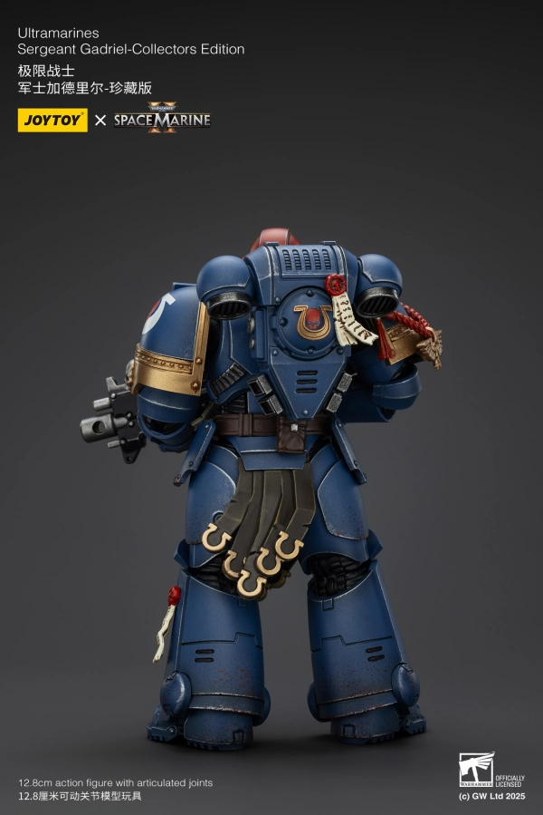 WARHAMMER Ultramarines Sergeant Gadriel Collectors Edition Limited Art Urban Vinyl